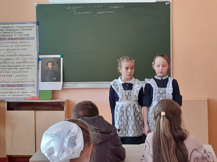 Конкурс по художественному чтению "О Родине, о мужестве, о славе".