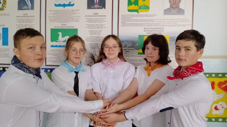 Конкурс "Большая гордость - моя малая родина".
